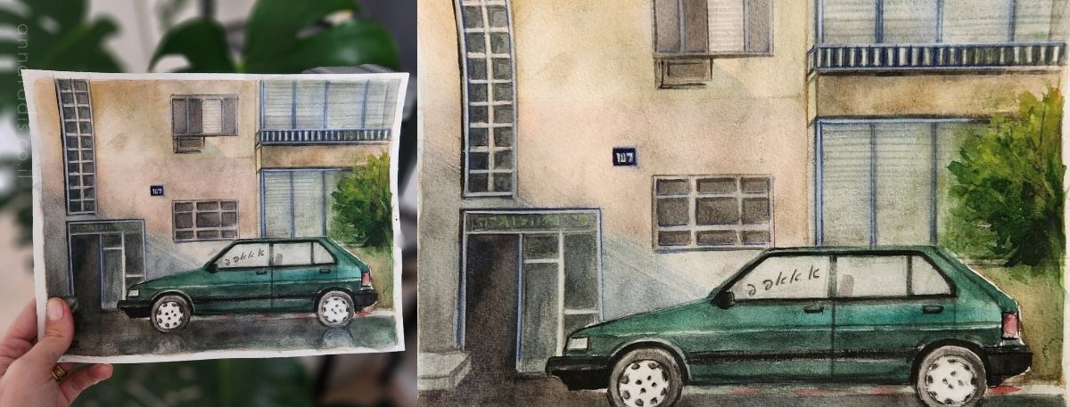 ציור תמונה ציור נוף לפי תמונה ציור בהזמנה ציורים בהזמנה אישית ציור לפי צילום אנה רדיס anna radis art