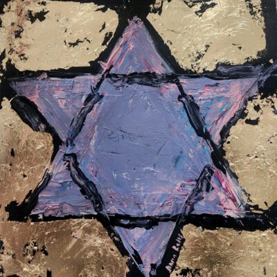 ציור מגן דוד זהב-ציור מגן דוד אבסטרקט-יודאיקה מודרנית-אמנות עכשווית-אמנות ישראלית-ציורים לבית-אנה רדיס-ANNA RADIS ART