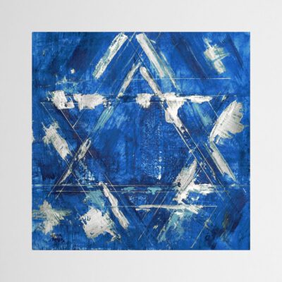 ציור מגן דוד-אמנות ישראלית-אמנות יהודית-אמנות עכשווית-יודאיקה-ציורים מקוריים-ציורים לבית-ציורים למכירה-ANNA RADIS ART