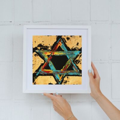 מגן דוד אבסטרקטי | הדפס ציור על נייר